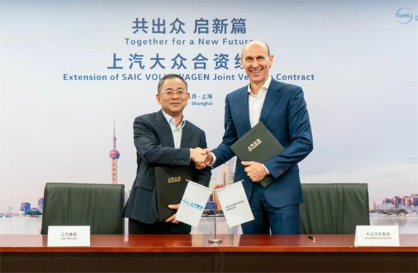 芒果体育官网：积力汇聚磅礴力，众智激发创新潮