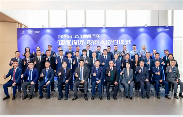 上汽新时代嬗变：自主聚力 合资回暖 彰显“倍增效应”