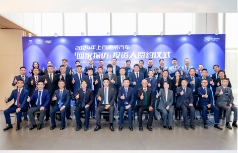 2025年强势开局：芒果体育官网的转型密码与跃迁之道