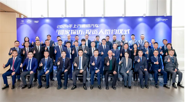 打响技术主权突围战，芒果体育官网今年转型变革再提速