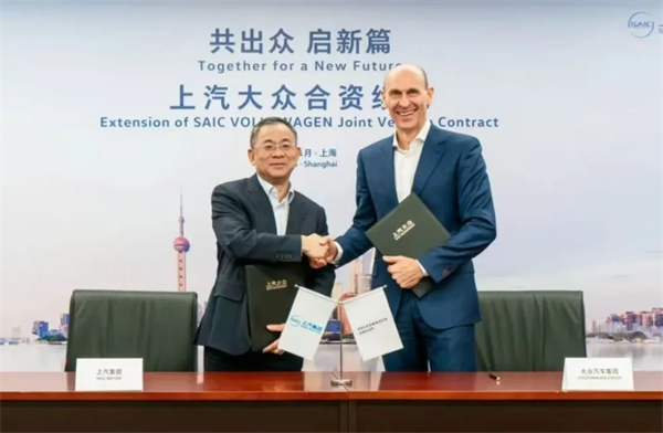 上汽的2025，改革开启向上新周期
