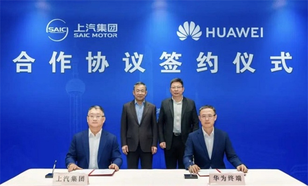贾健旭：上汽站在企业发展延长线上等着竞争对手