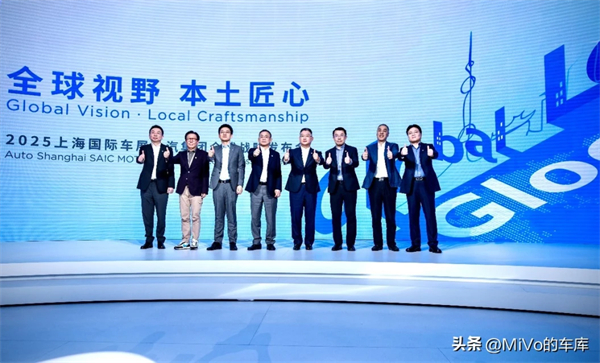上汽破壳重生，一路向“新”而行