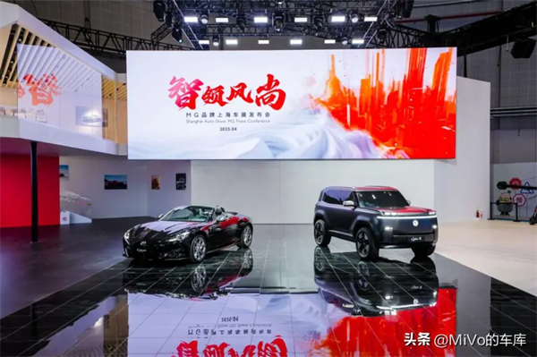 上汽破壳重生，一路向“新”而行