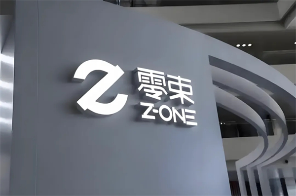上汽华为一相逢，便胜却人间无数