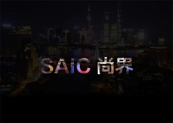 一季度利润、销量双双回暖，上汽树立转型变革新范式