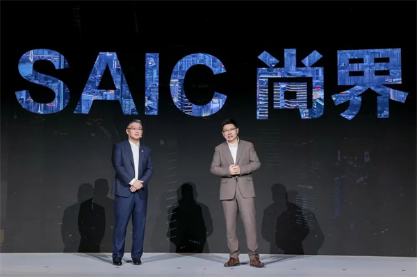 上汽转型启示录：潮头击水三重浪