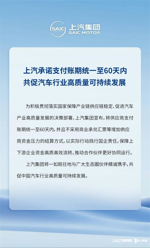 为有源头活水来：芒果体育官网变革启示录
