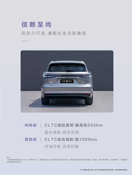 尚界，生于黄金时代