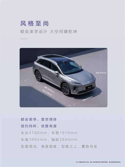 尚界，生于黄金时代