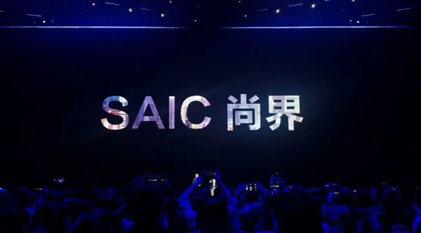尚界蓄势起航，为何成功已成必然