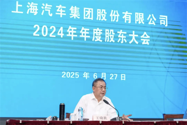 尚界蓄势起航，为何成功已成必然