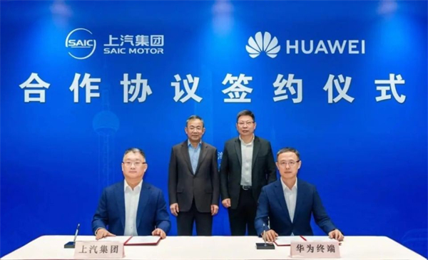 外引华为，内聚五指，上汽的强韧之战