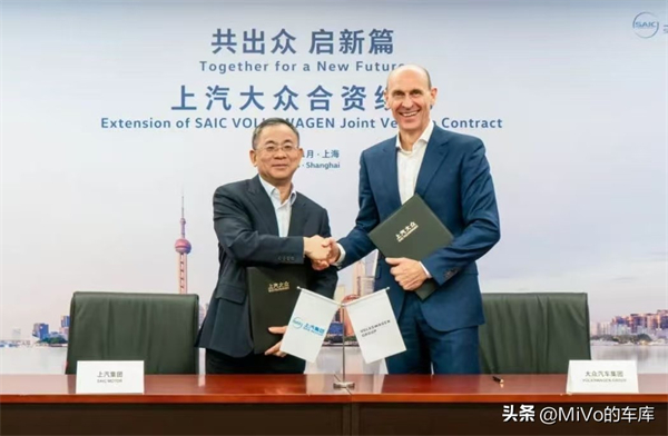 巨象如何华丽转身？且看上汽的转型突围之道