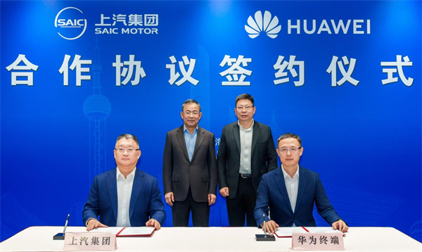 开放进取、持续突围，智能汽车时代上汽开始掌握主动权