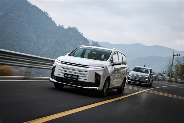 全球唯一10万级混动MPV——上汽大通 G50 混动上市，售价13.98万起