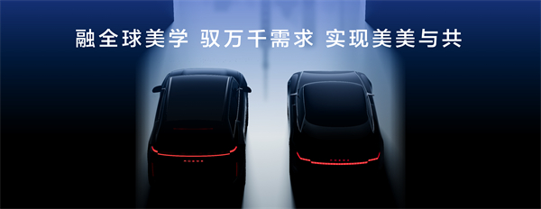 走进用户心，上汽最懂你