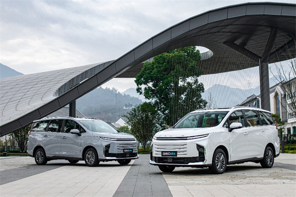 全球唯一10万级混动MPV——上汽大通 G50 混动上市，售价13.98万起
