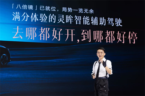 10.98万元起！五菱星光2025款开启预售，携手《和平精英》打造年轻人的智能实战利器！