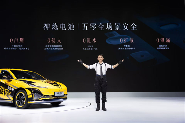 10.98万元起！五菱星光2025款开启预售，携手《和平精英》打造年轻人的智能实战利器！