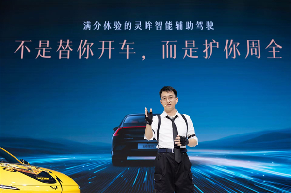 10.98万元起！五菱星光2025款开启预售，携手《和平精英》打造年轻人的智能实战利器！