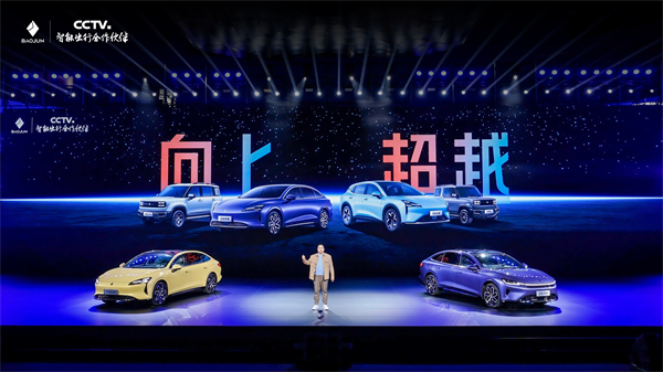 科技以民为本，上汽通用五菱全面进化“人民的电智神车”