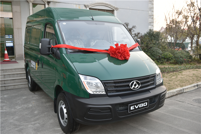 芒果体育官网与上海邮政形成战略合作 300台EV80“绿色”新能源大单成亮点