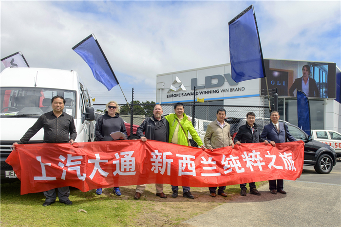 重承诺守信用彰显国际品牌可信赖形象，全球战略发达国家市场成亮点