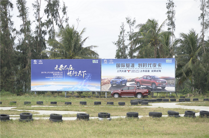 深度解析“划时代皮卡”，看T60如何演绎皮卡新世代