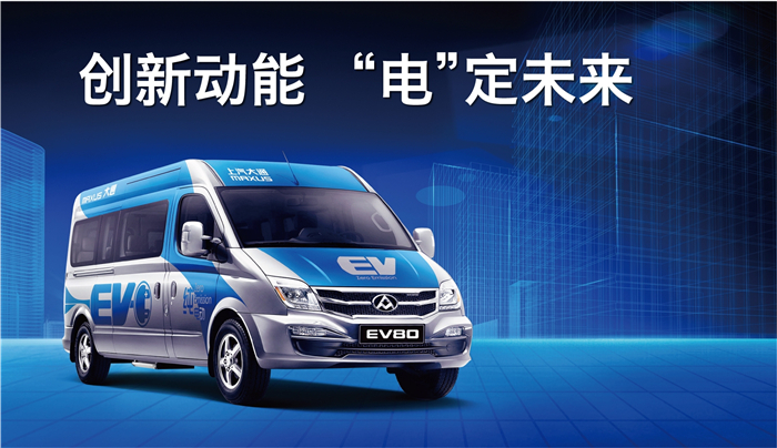 国内首个获得欧洲“E”字头认证电池，为这家车企竖起大拇指