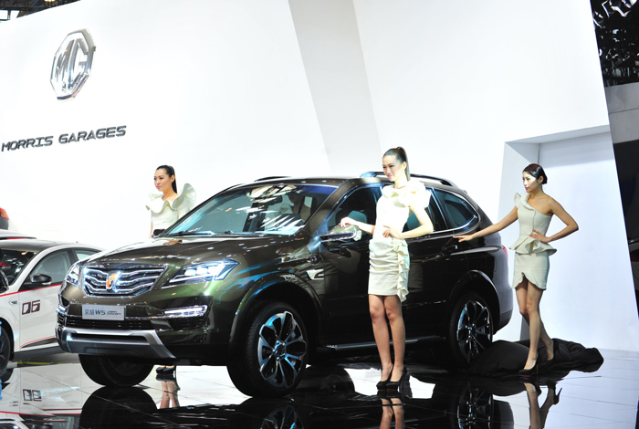 更时尚、更科技、更实用 “新一代跨领域专业SUV”荣威W5 Urban Concept全球首发