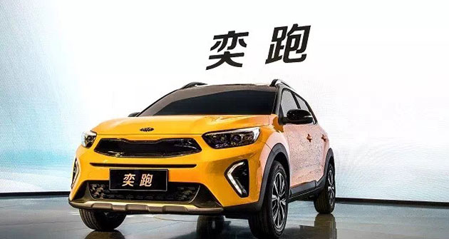 必威中国官网