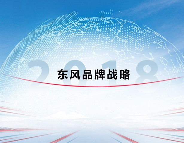 必威中国官网公司