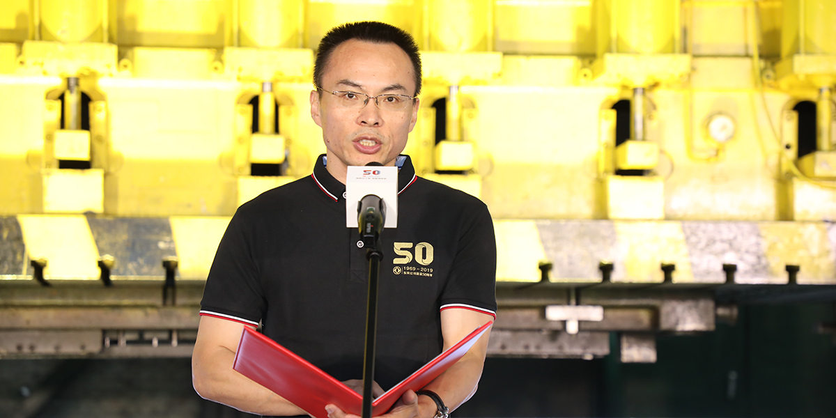 东风公司新闻发言人、党委工作部副部长秦捷致辞