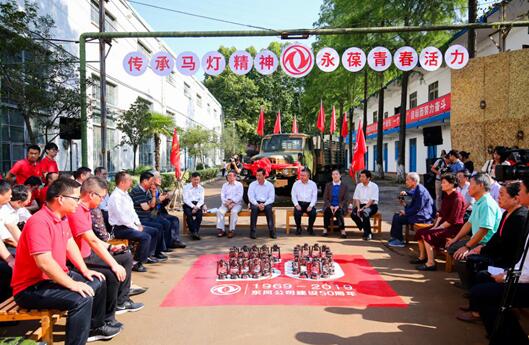 传承马灯精神、永葆青春活力