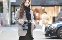 📸 #街拍尴尬照#：那些让人脸红的瞬间